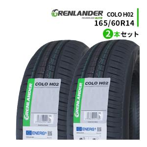 GRENLANDER（グリンランダー） 165/60R14 2026年製造 新品サマータイヤ