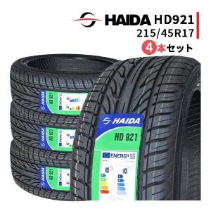 215/45R17 4本セット 2026年製造 新品サマータイヤ DELMAX UltimaPro