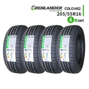 エクスタ 205/55R16 4本セット 2025年製造 新品サマータイヤ KUMHO