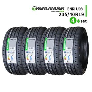 4本セット 235/40R19 2025年製 MAXEN TURBO PRO 235/40-19 96Y XL