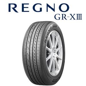 レグノ（ブリヂストン） 在庫限定 新品 2025年製 ブリヂストン REGNO
