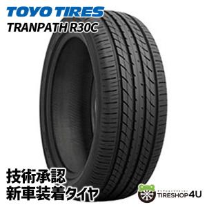 TOYO TIRES（トーヨータイヤ） 225/55R19 TOYO トーヨー 新車装着