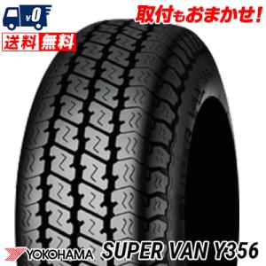 145/80R12 80/78N YOKOHAMA Y356 夏 サマータイヤ 単品 1本価格