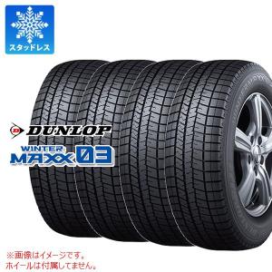 WINTER MAXX 02 205/60R16 ダンロップ WINTER MAXX02 WM02 ウインター
