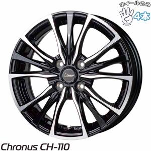 WEDS（ウェッズ） 4本セット VELVA SPORT2 ヴェルヴァ スポルトツー 16