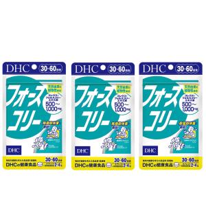 DHC フォースコリー 20日分(80粒) [健康食品/タブレット][メール便対応