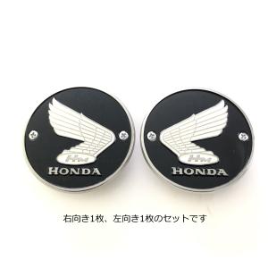 モンキー ホンダ Z50A エンブレム : T.L.W. - 通販 - Yahoo