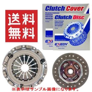 EXEDY（エクセディ） GX71 クレスタ チェイサー マーク2 クラッチ