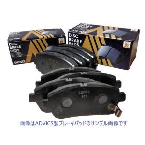前後ブレーキパッド クラウン GRS204 1台分セット アドヴィックス製