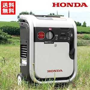 ホンダ（HONDA） 発電機 インバーター EU9i JN3 : 買援隊ヤフー店
