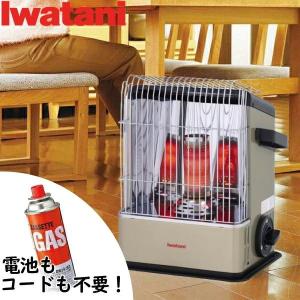デカ暖 イワタニ カセットガスストーブ コードレス カセット ガス