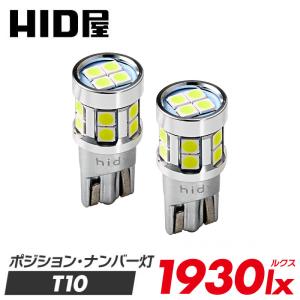 HID屋 - D4R/D4S｜Yahoo!ショッピング