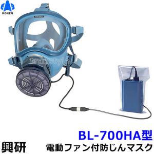 シゲマツ 電動ファン付マスク用フード Sy11F/Sy11用カバー HD-EDS (10