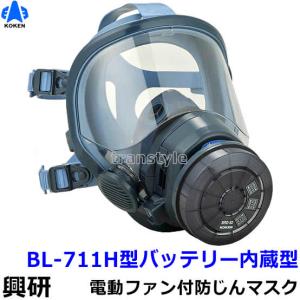 シゲマツ 電動ファン付マスク用フード Sy11F/Sy11用カバー HD-EDS (10