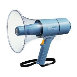 UNI-PEX（ユニペックス） 拡声器 TR-320 ショルダーメガホン
