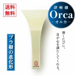白象印津軽三味線用撥 14号 プラスチック製 : みんふう楽器店 - 通販