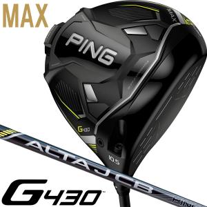 PING（ピン） G430 MAX フェアウェイウッド ALTA J CB BLACK 右用