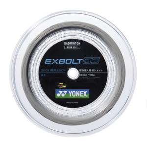 YONEX（ヨネックス） BG66 アルティマックス 100m(BG66 ULTIMAX