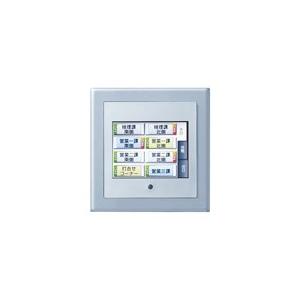 Panasonic（パナソニック） WRT9261K [多重伝送]フル2線式リモコン