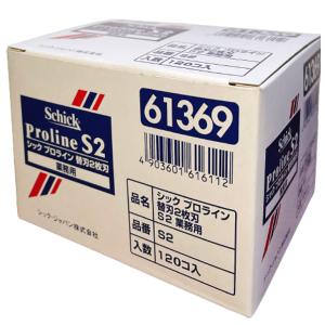 シック プロラインブレード P-30 長刃 30枚入×10個 替え刃 替刃 Schick