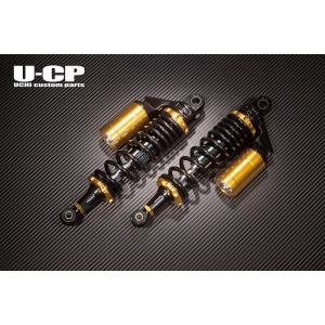 U-CP HONDA ホンダ CB400SF VTEC NC31 NC39 Revo NC42 SPEC3 リア