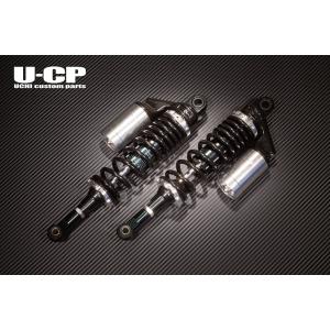 U-CP KAWASAKI カワサキ ZRX400 リアショック リアサスペンション