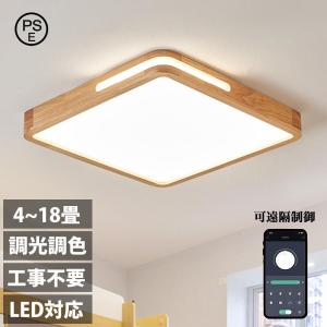 イサム・ノグチ アカリ 10A 和紙照明 AKARI（あかり）40W形相当 LED