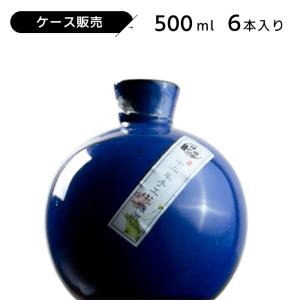 新春ギフト 2026 紹興酒 中国酒 10年物 500ml 会稽山ブランド 高級品
