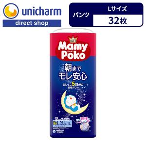マミーポコ マミーポコパンツ Mamy Poko パンツ ドラえもん オムツ L