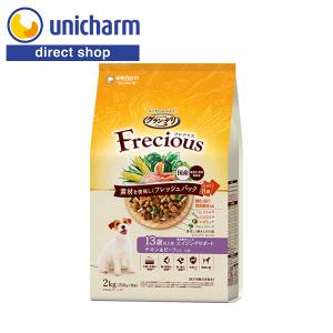 グラン・デリ Frecious フレシャス 早食い軽減設計 チキン＆ビーフ入り
