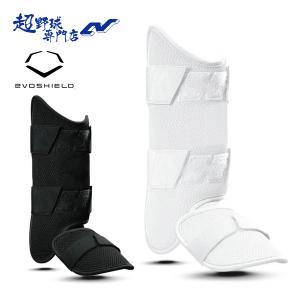 EVOSHIELD（エボシールド） フットガード レッグガード 高校野球対応
