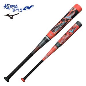 アシックス 野球 一般軟式用バット 超々ジュラルミンXウレタン