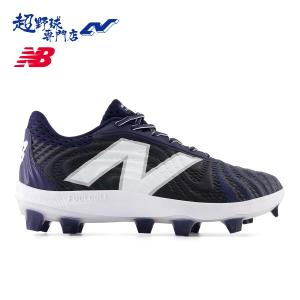 New Balance（ニューバランス） FreshFoam3000v6 TPU PL3000N6