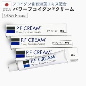 W.DDS MATRIX PRESTIGE エクソソームジェル 保湿美容液 45g 保湿 整肌