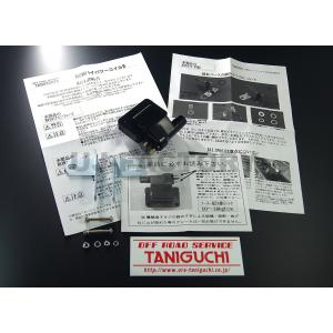 F6A JA71 JA11 JA12 ジムニー デスビキャップ パッキン oリング