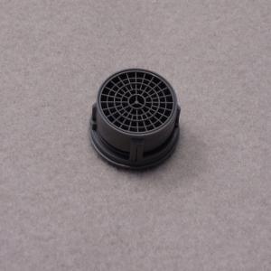 KVK KVK HC773DW/800 旧MYM洗髪水栓用シャワー部(U14タイプ)ホワイト
