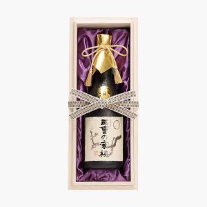丸彦酒造 三重の寒梅 琥珀尊 桐箱入 720ml ギフト 日本酒 清酒 地酒 大