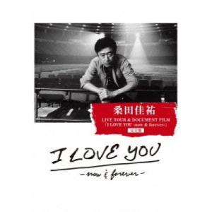 小田和正 LIFE-SIZE KAZUMASA ODA 2024 限定DVD : EastRiverrr-shop
