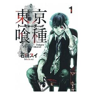 かぐや様は告らせたい（全28巻セット） : マンガ屋アニメ屋 Yahoo!店