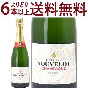 ドラモット ドゥラモット ブリュット 750ml シャンパン フランス
