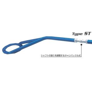 クスコ（CUSCO） 【CUSCO/クスコ】調整式リヤアッパーアーム 86/BRZ