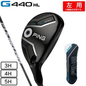 PING（ピン） （メンズ）G440 ユーティリティ ハイブリッド PING TOUR