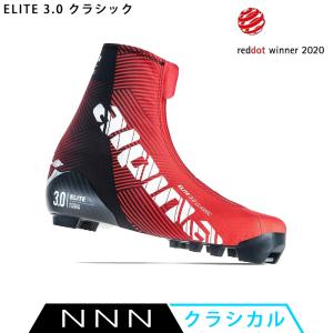 アルピナ ALPINA クロスカントリースキー ブーツ NNN ELITE 3.0