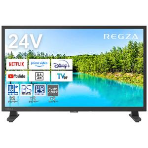 シャープ テレビ 24インチ AQUOS 液晶テレビ 24型ハイビジョン