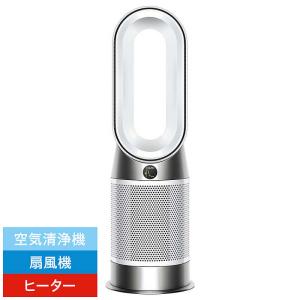 Dyson（ダイソン） ファンヒーター hot＋cool AM09WN 扇風機 ホワイト