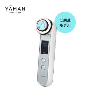 YA‐MAN（ヤーマン） 美顔器 RF美顔器 ブライトリフト EX 公式 透明感