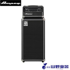 Ampeg ベースアンプコンボ Rocket Bass series RB-112 / 100W 1X12