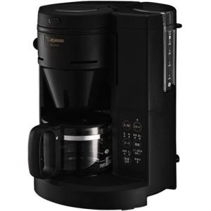デロンギ ECAM35035W ディナミカ コンパクト全自動コーヒーマシン
