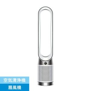 ダイソン HP10WW Purifier Hot+Cool Gen1 空気清浄機 ホワイト