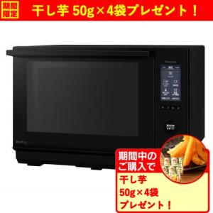 Panasonic ビストロ NE-BS8D-K [ブラック]【お取り寄せ（3営業日から6